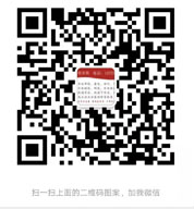 口袋牛店app店主官网下载安装